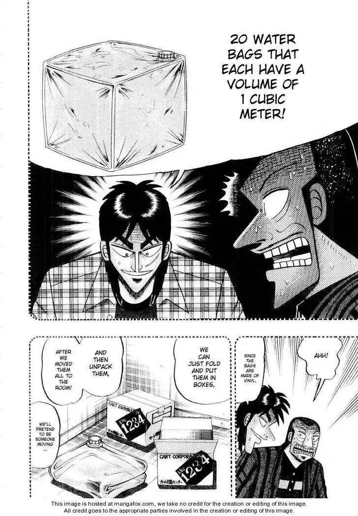 Kaiji Chapter 104 19