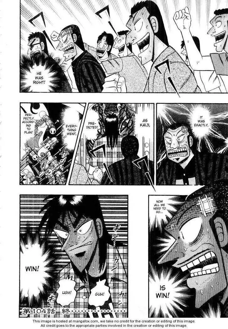 Kaiji Chapter 104 22