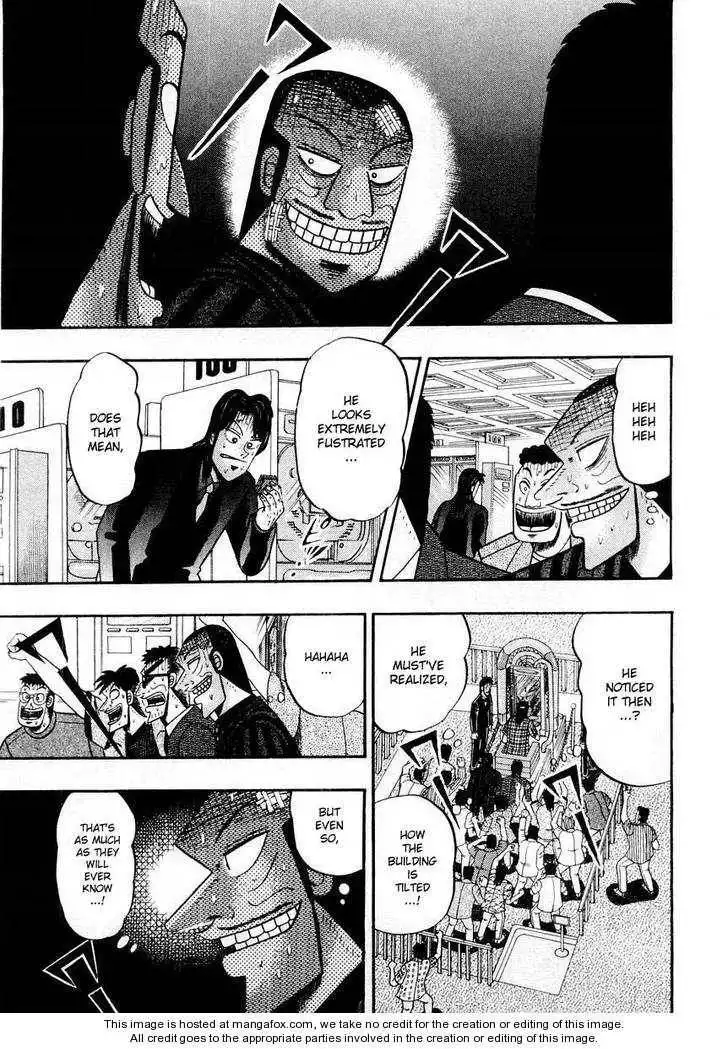 Kaiji Chapter 104 6