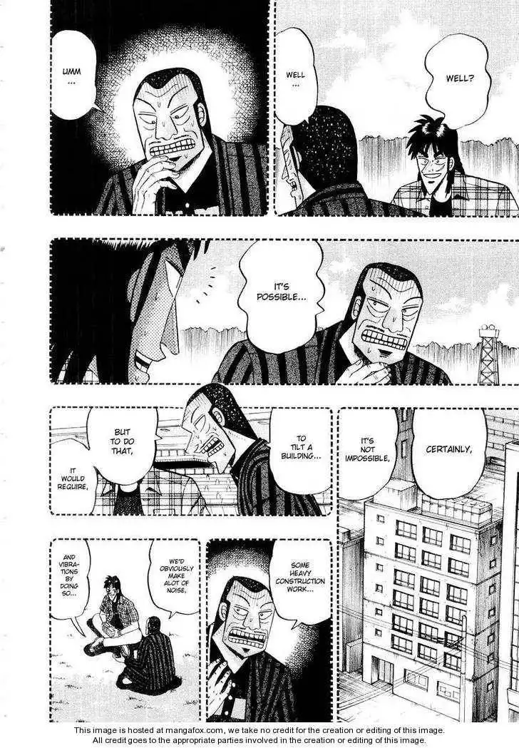 Kaiji Chapter 104 9