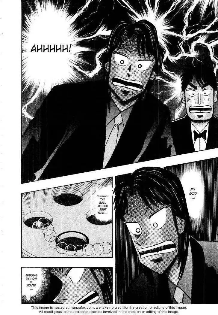 Kaiji Chapter 105