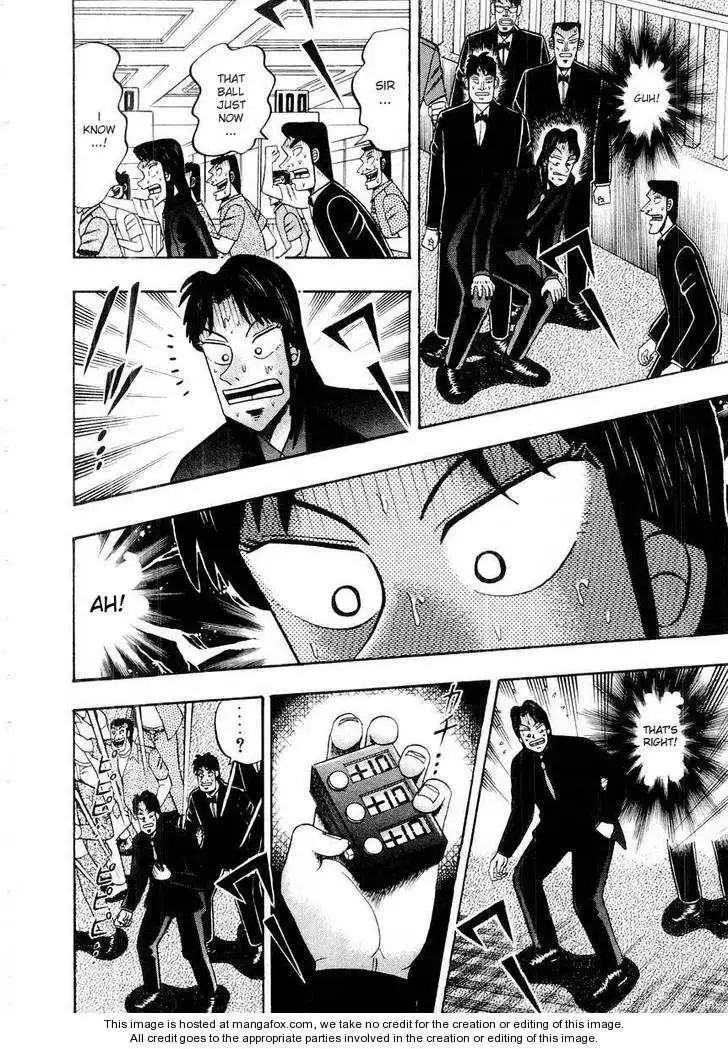 Kaiji Chapter 105