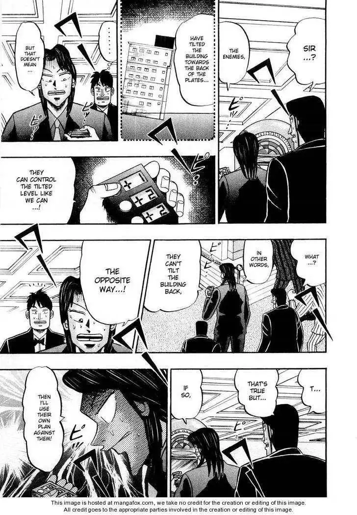 Kaiji Chapter 105