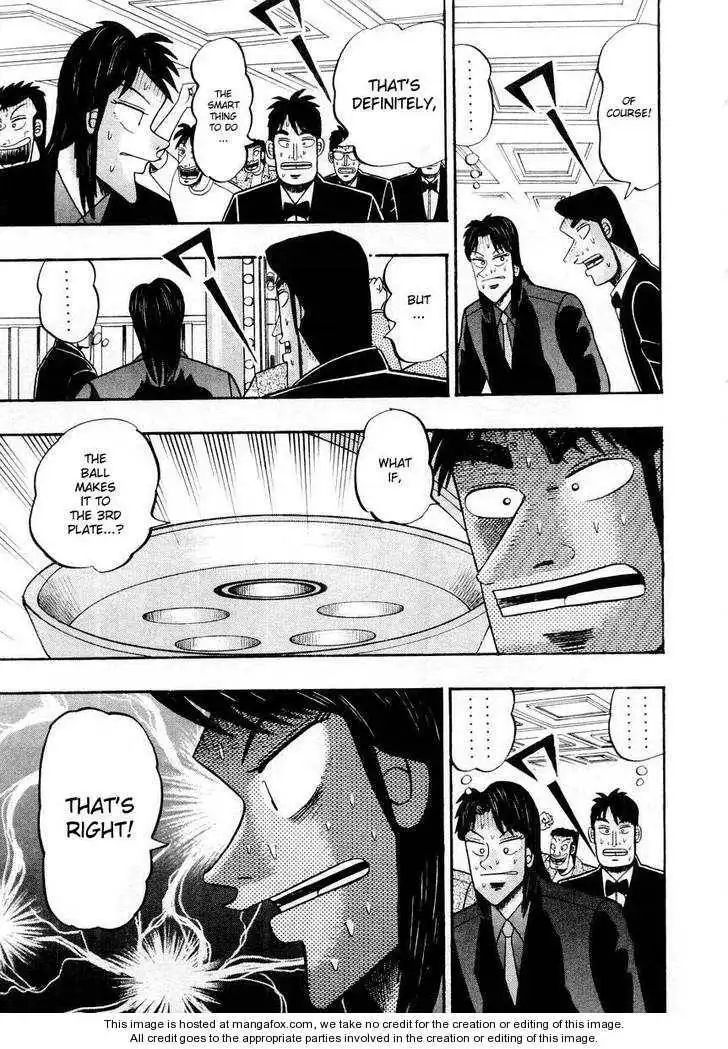 Kaiji Chapter 105