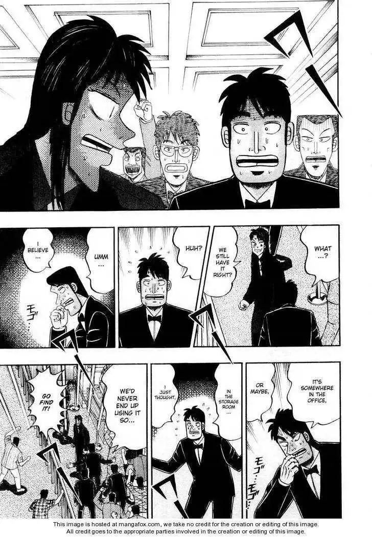 Kaiji Chapter 105