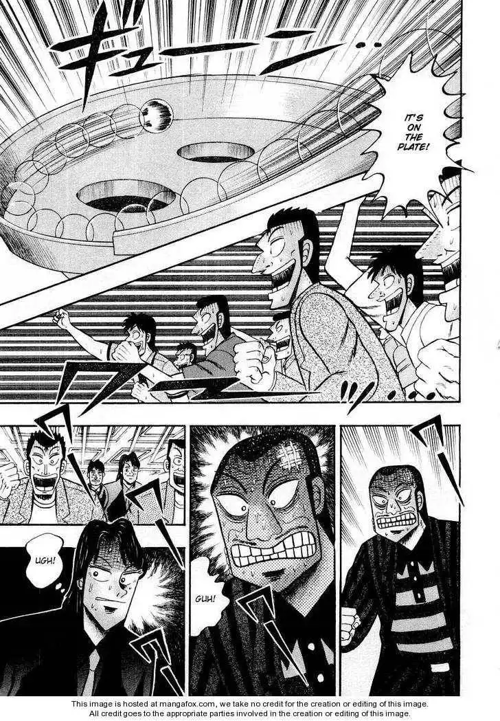 Kaiji Chapter 105