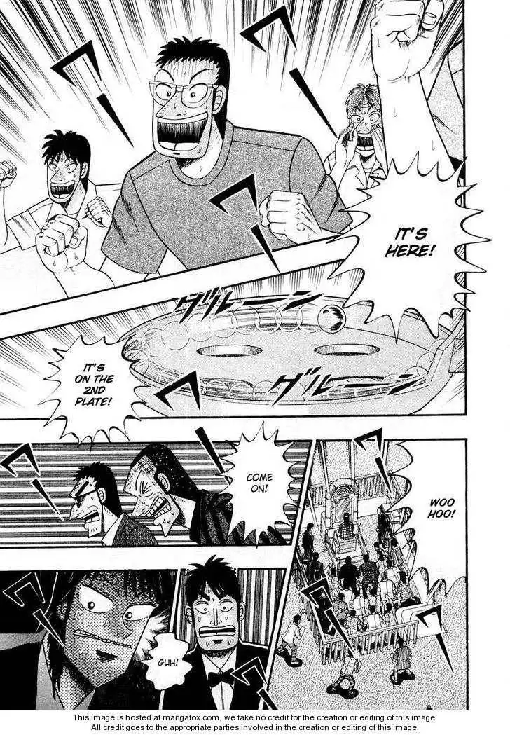 Kaiji Chapter 105