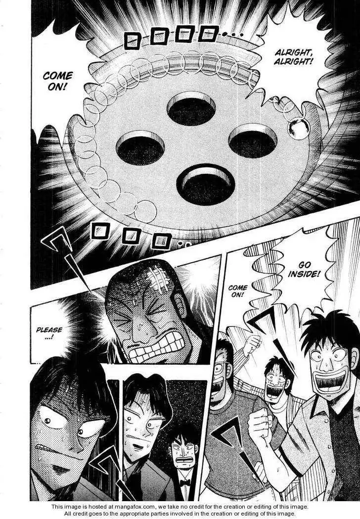 Kaiji Chapter 105