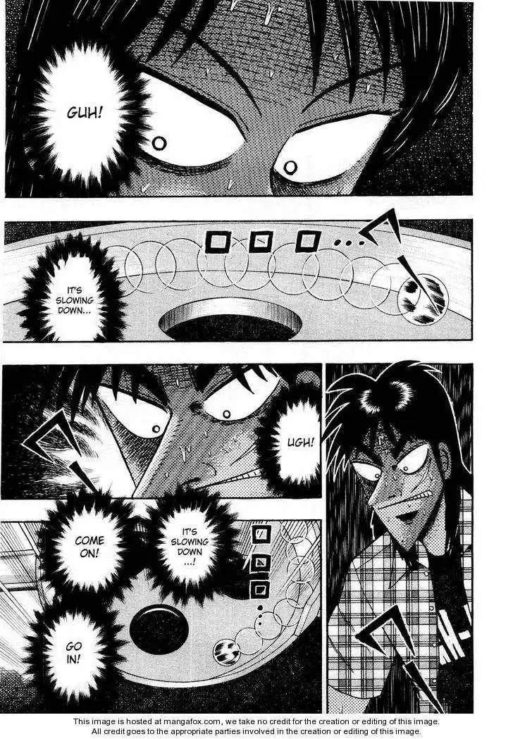 Kaiji Chapter 105