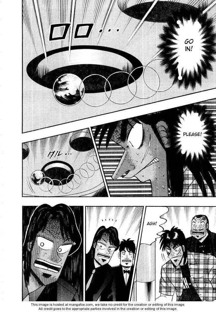 Kaiji Chapter 105