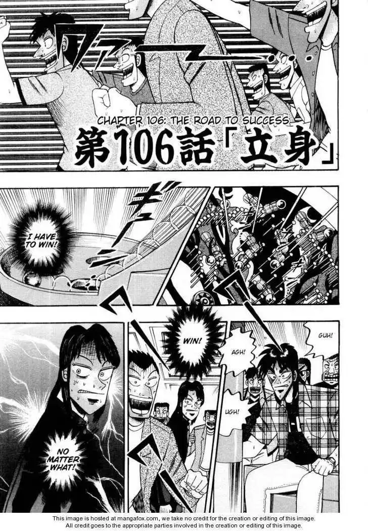 Kaiji Chapter 106