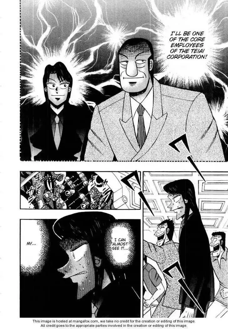 Kaiji Chapter 106