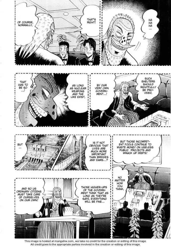 Kaiji Chapter 107 17