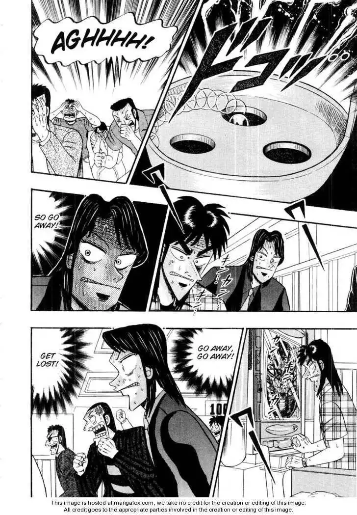 Kaiji Chapter 107 5