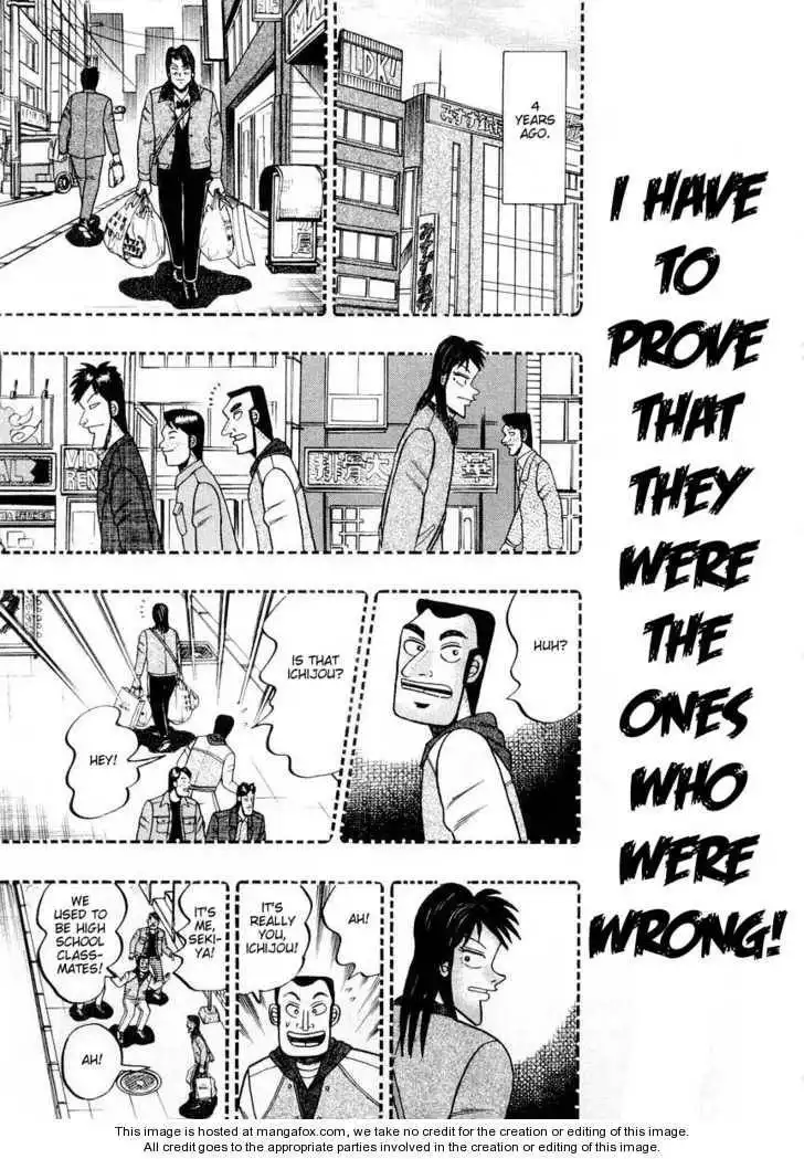 Kaiji Chapter 107 8