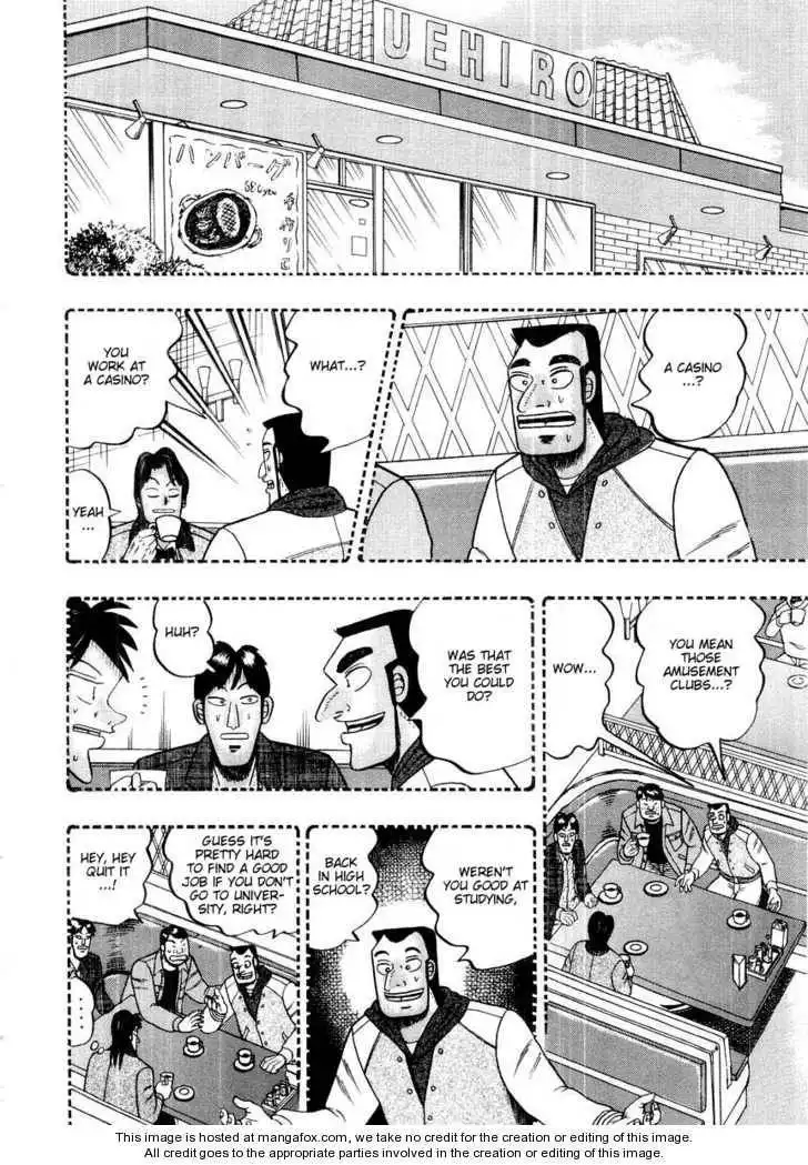 Kaiji Chapter 107 9