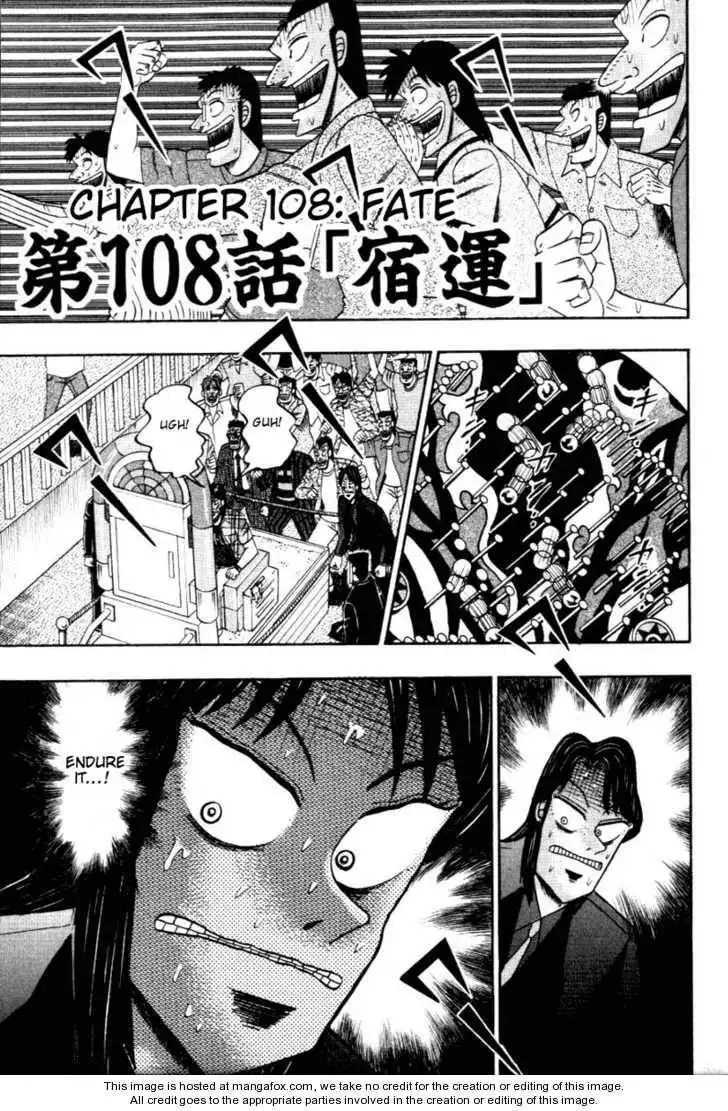 Kaiji Chapter 108 10