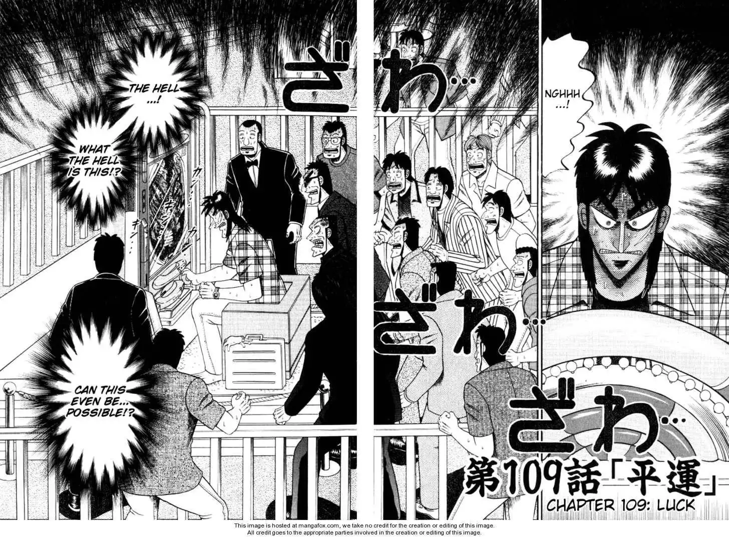 Kaiji Chapter 109 1