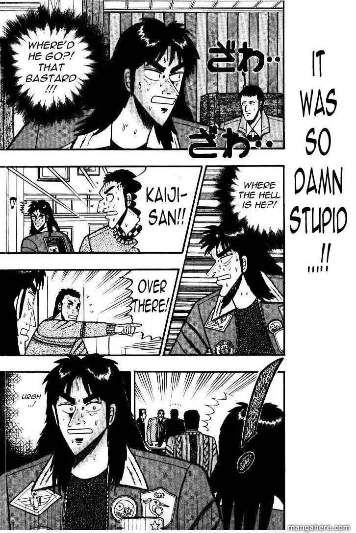 Kaiji Chapter 11 1