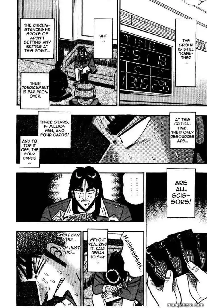 Kaiji Chapter 11 11