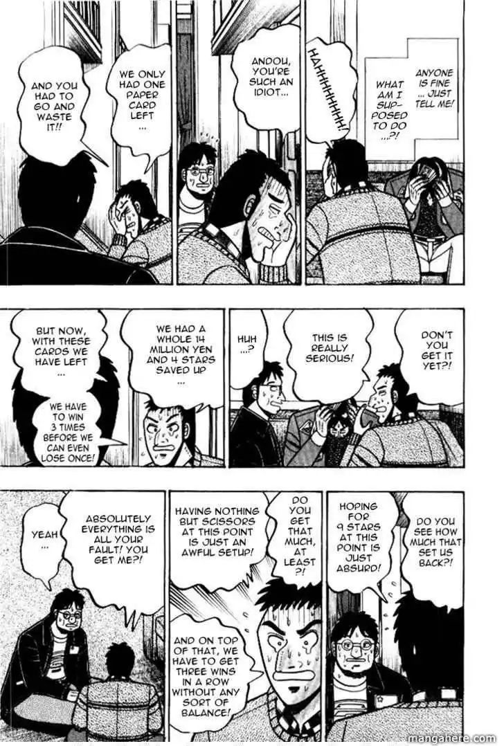 Kaiji Chapter 11 12