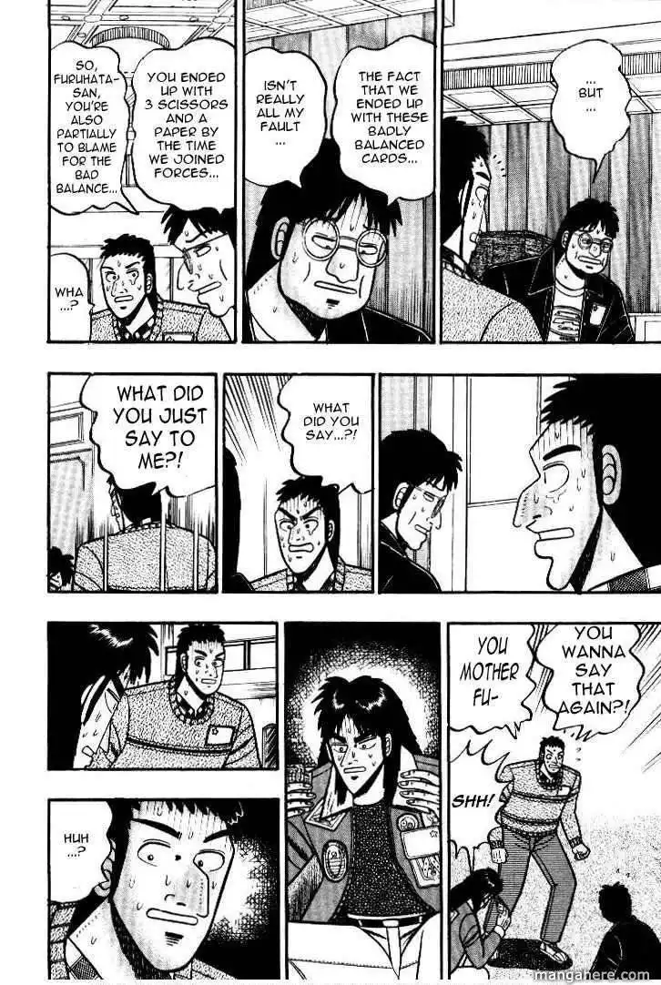 Kaiji Chapter 11 13