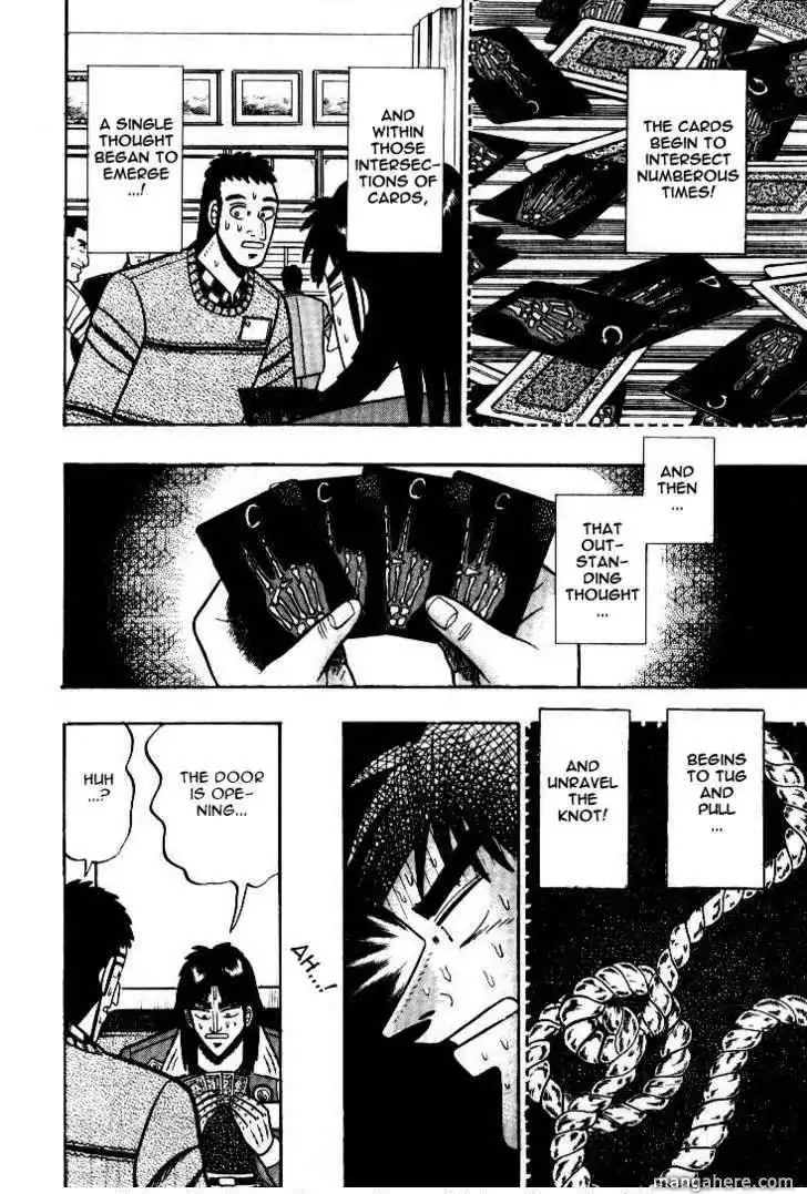 Kaiji Chapter 11 15