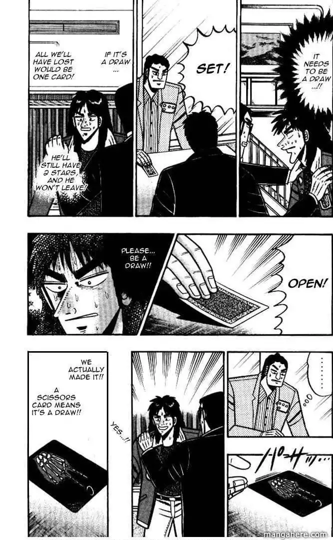 Kaiji Chapter 11 3