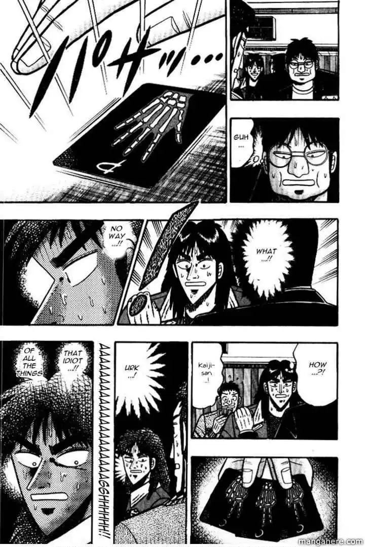 Kaiji Chapter 11 4