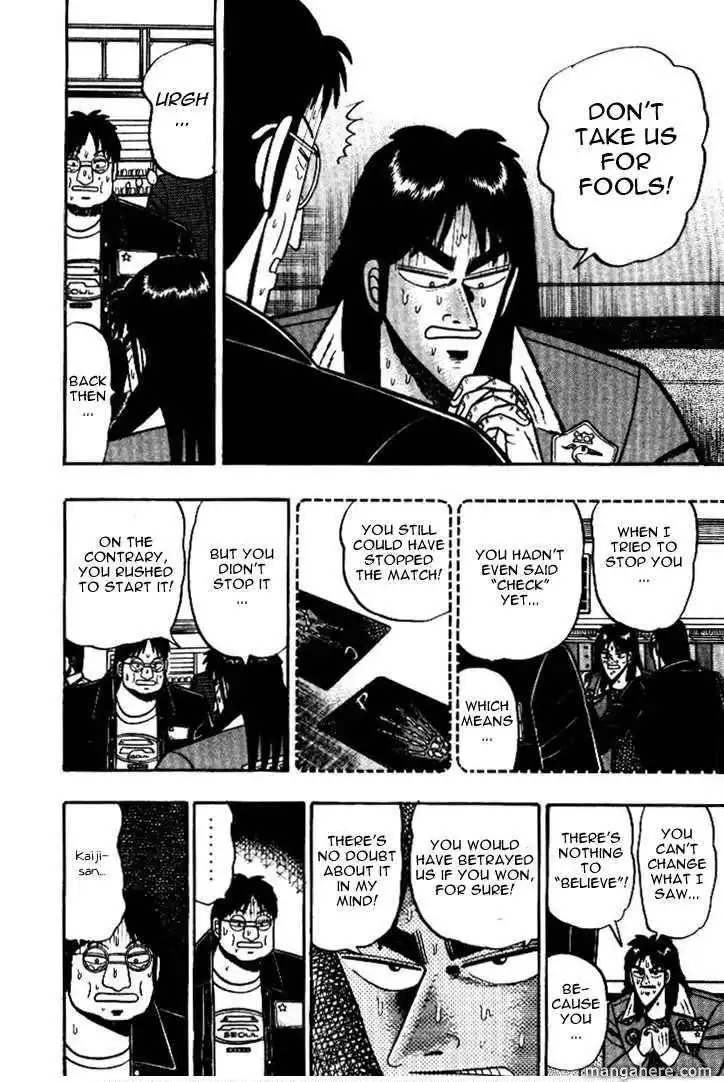 Kaiji Chapter 11 7