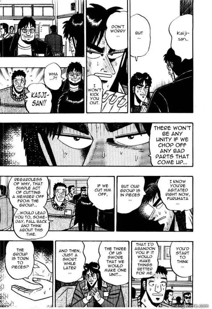 Kaiji Chapter 11 8