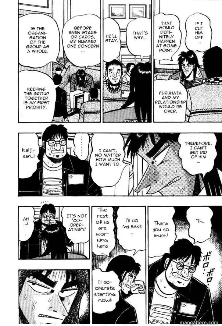 Kaiji Chapter 11 9