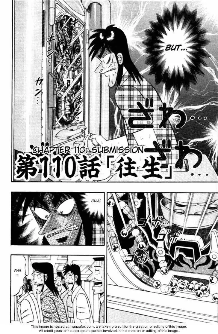 Kaiji Chapter 110