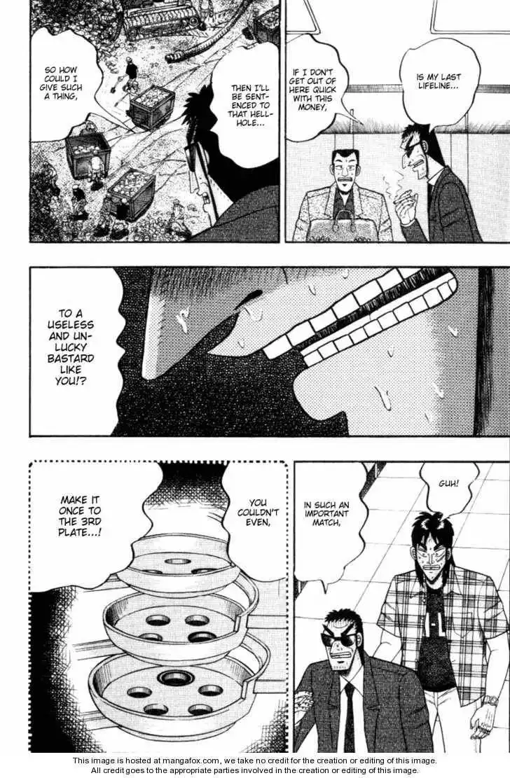 Kaiji Chapter 110