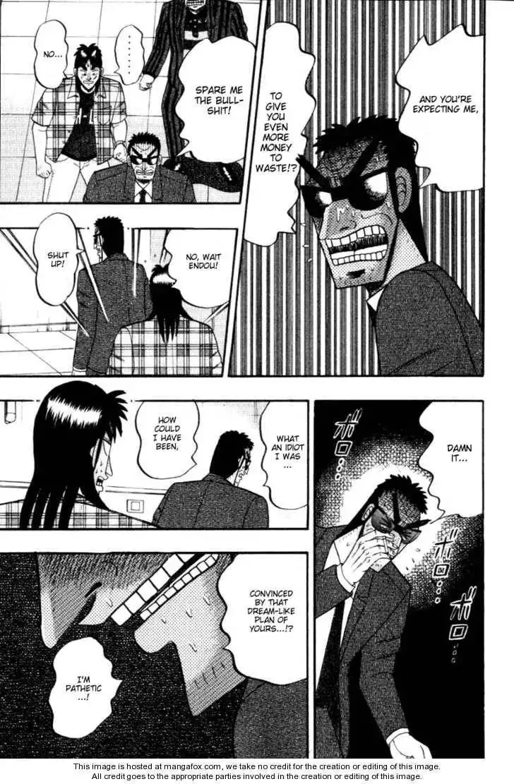 Kaiji Chapter 110