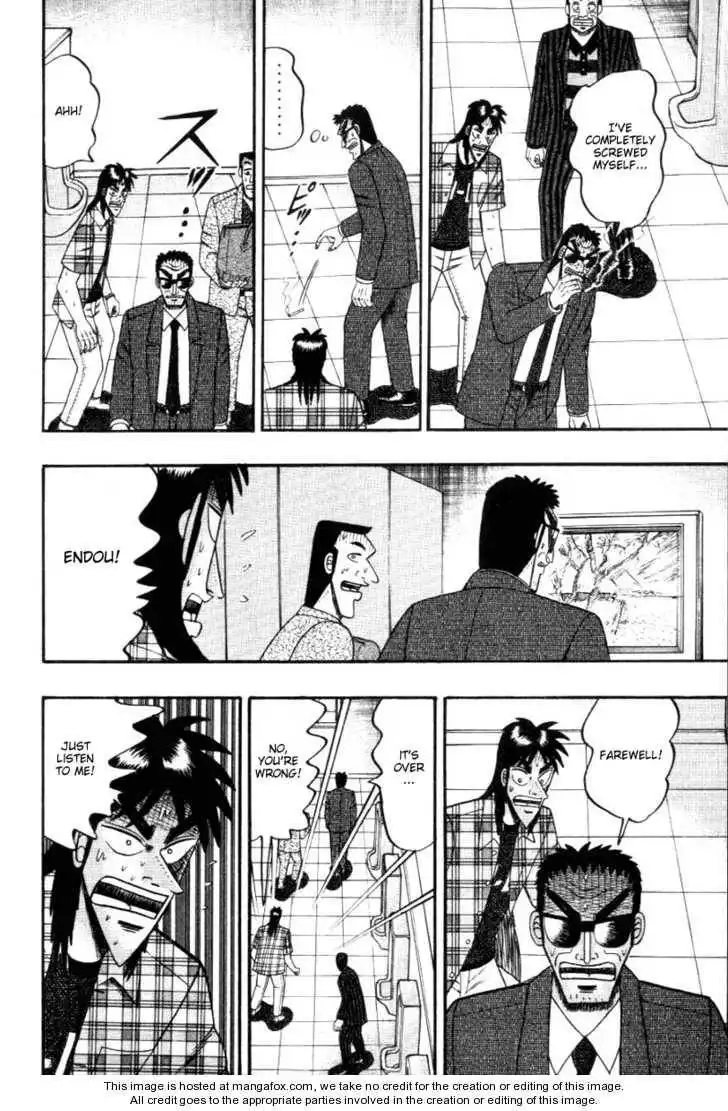 Kaiji Chapter 110