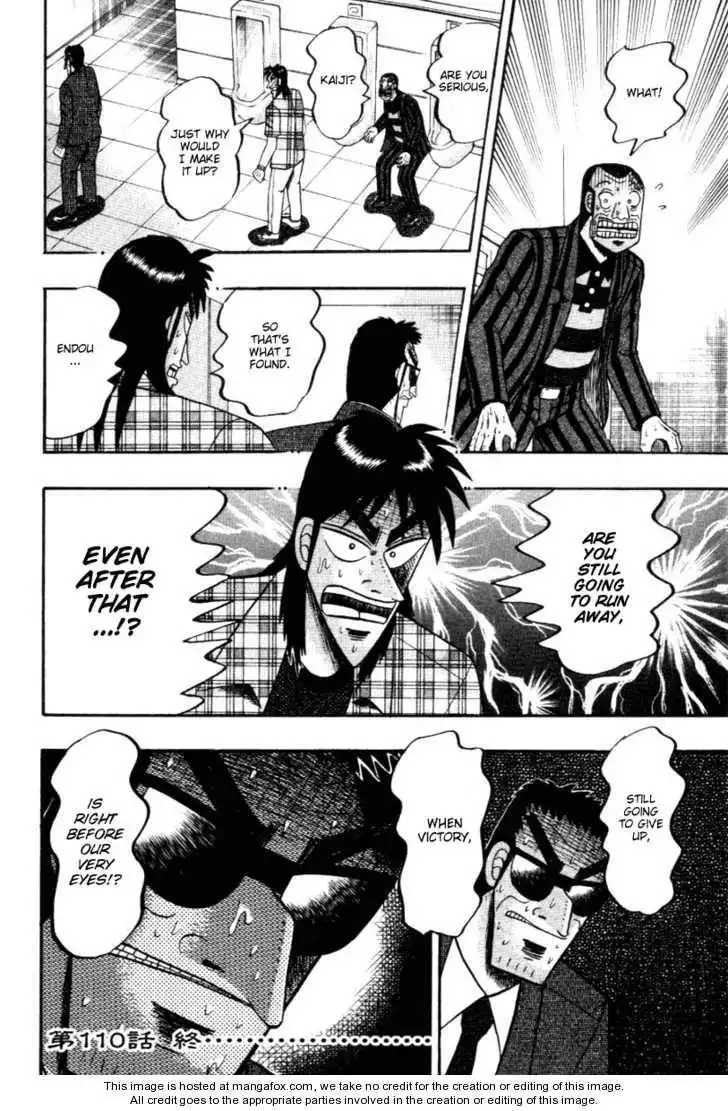 Kaiji Chapter 110