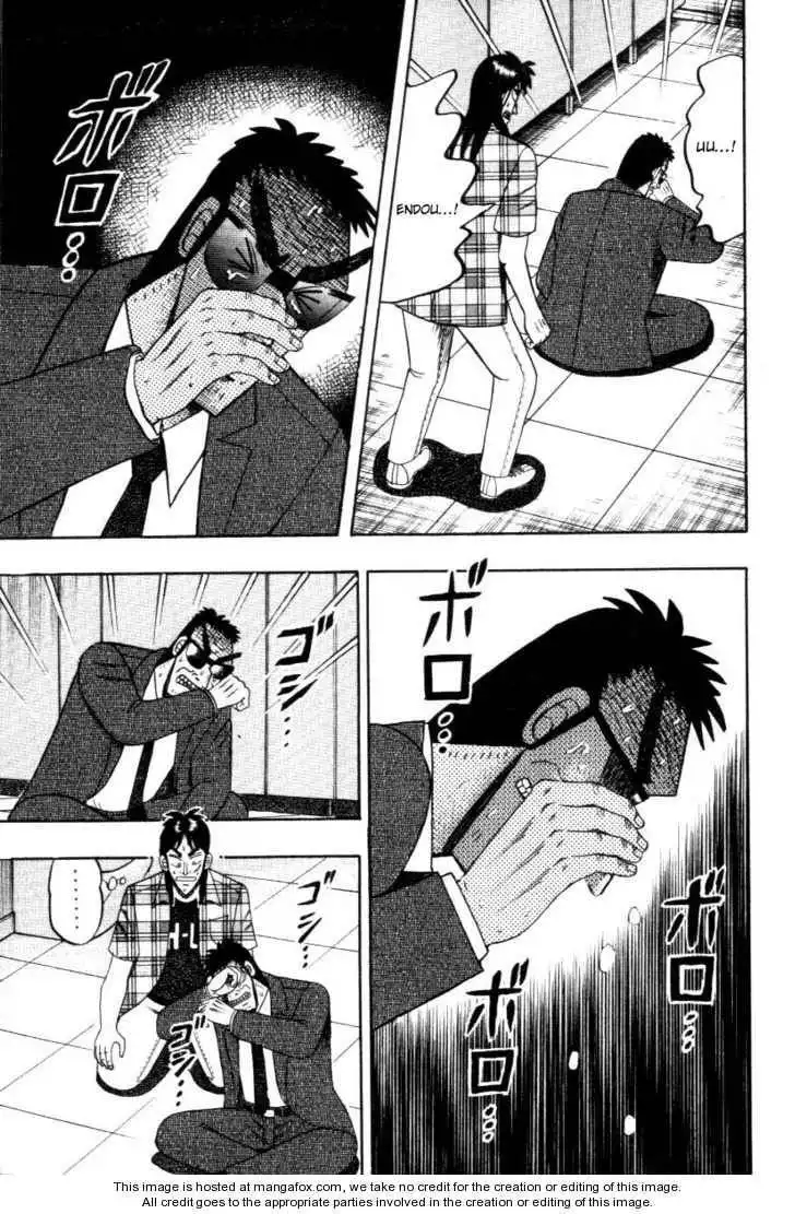 Kaiji Chapter 111 12