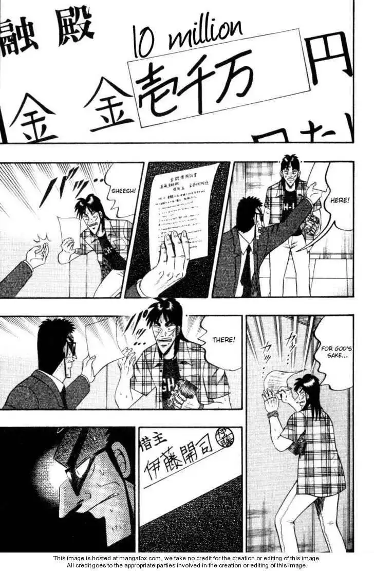 Kaiji Chapter 111 16