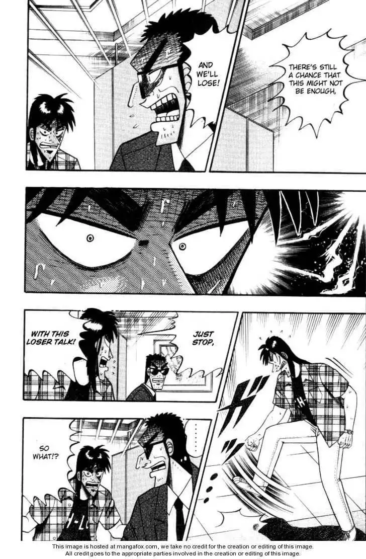 Kaiji Chapter 111 5