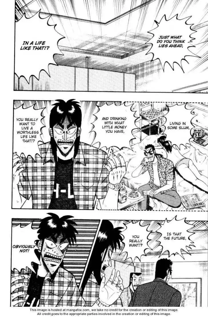 Kaiji Chapter 111 7