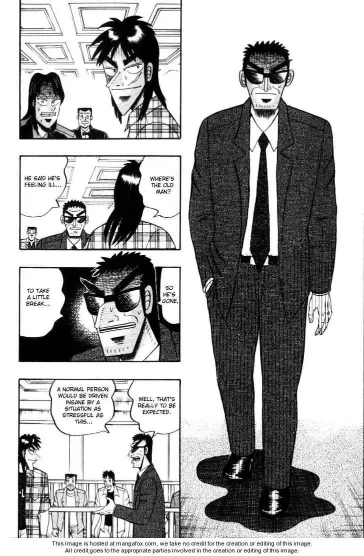 Kaiji Chapter 112 3