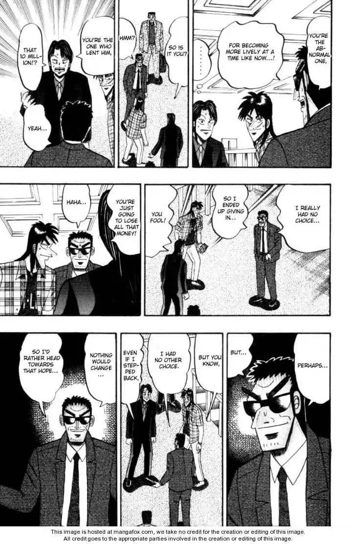 Kaiji Chapter 112 4