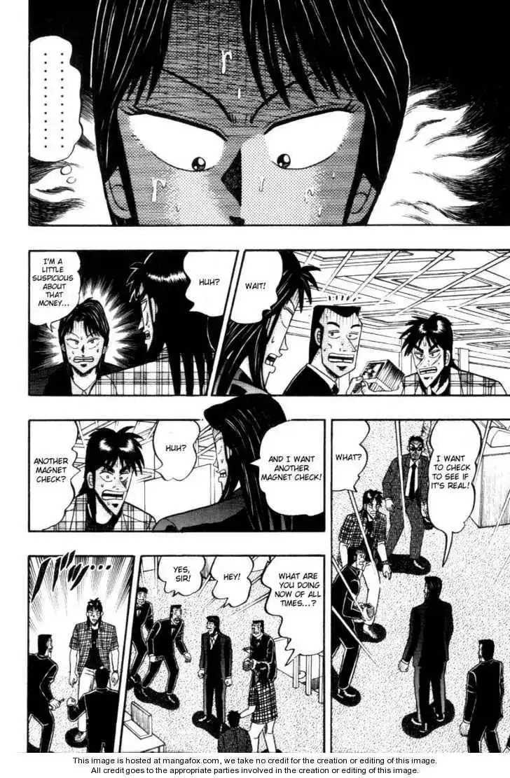 Kaiji Chapter 112 7