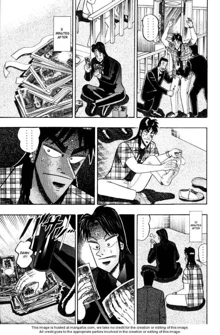 Kaiji Chapter 112 8