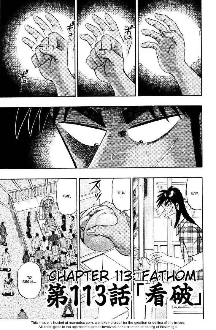 Kaiji Chapter 113