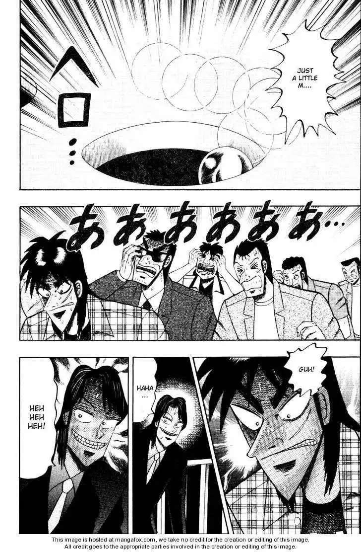 Kaiji Chapter 113