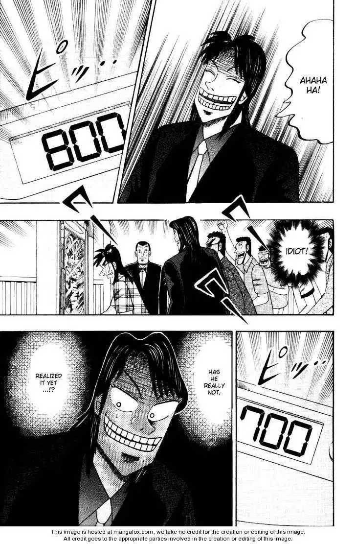 Kaiji Chapter 113