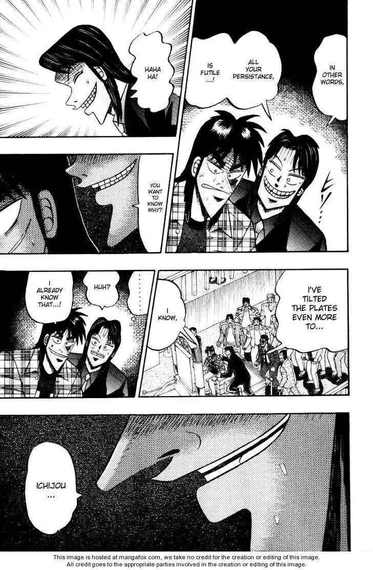 Kaiji Chapter 113