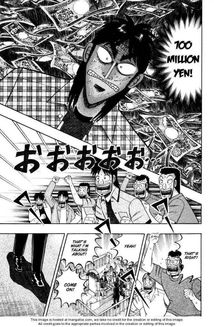 Kaiji Chapter 113